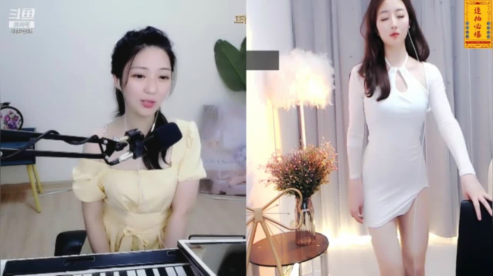 【婷婷有点甜Cc 舞蹈】06-19 19:50