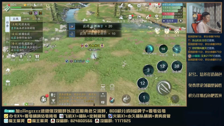 【2021-06-19 22点场】魔王紫灵：紫灵:随便找个队伍打蓝玉