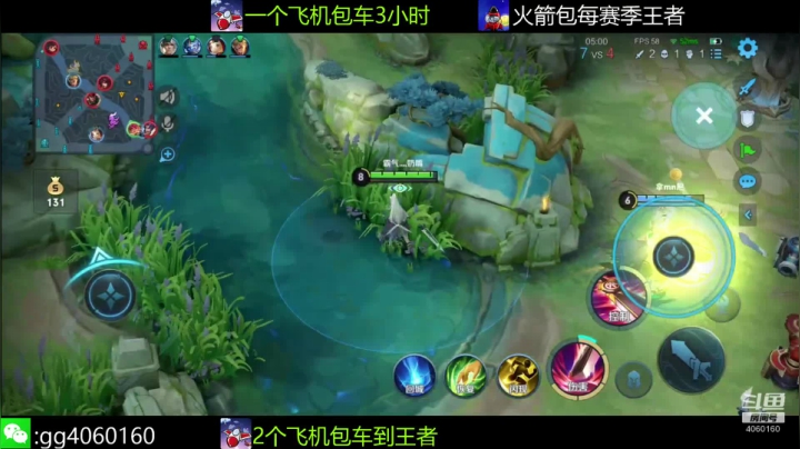 小金哥v的精彩时刻 20210620 21点场