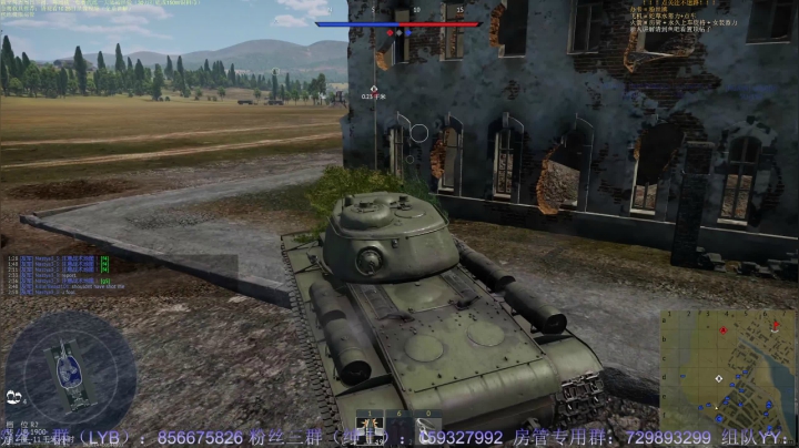 【2021-06-18 22点场】战争雷霆老铁：【战争雷霆】空陆一体仿真战争网游