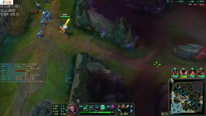 【2021-06-20 15点场】付skr：峡谷上单在线教学！！！