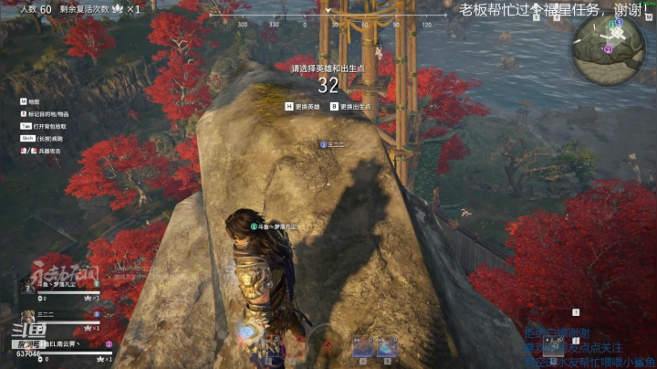 【2021-06-20 15点场】南云霁丶：专精季苍海