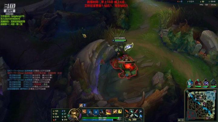 队友都在推进胜利的脚步，只有主播这忙着找怪