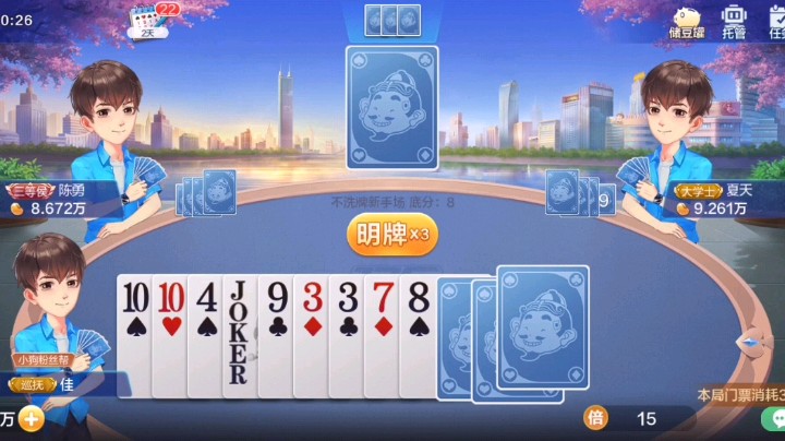 被压的死死地