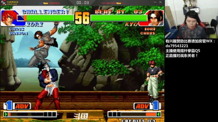 【2021-06-20 16点场】格鬦家大口：下午好，除马DL杯街霸4 5比赛！