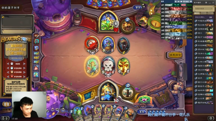 【2021-06-20 17点场】杨清枫：一个月30多个12胜的主播 现场吹牛！