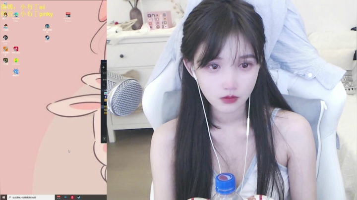 小布丁2021_06_18直播录像如何喜欢给个B吧谢谢
