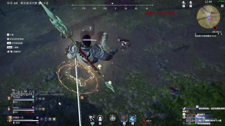 【2021-06-19 22点场】归海念一刀：今日目标：不自闭