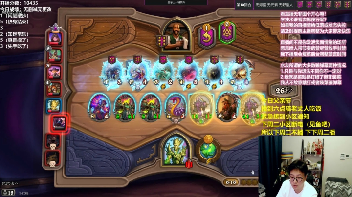 【2021-06-20 13点场】衣锦夜行：衣锦夜行：父亲节快乐！