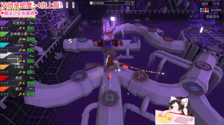 【2021-06-19 21点场】果小果是个弟弟：果小果：最后一张钻石双倍卡！4倍上限！