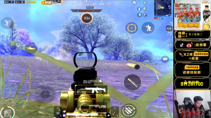 【2021-06-20 18点场】皮西蒙丷：【王牌局带妹1v4 终极carry~】