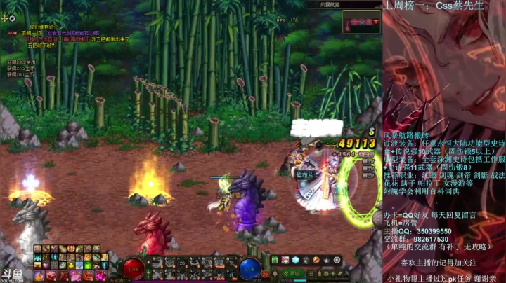 【2021-06-19 18点场】宁宁是一只魔剑：宁宁的搬砖聊天室