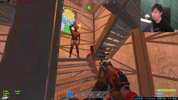 【2021-06-19 23点场】主播Se7en：【部落】生存游戏 嗨翻整夜