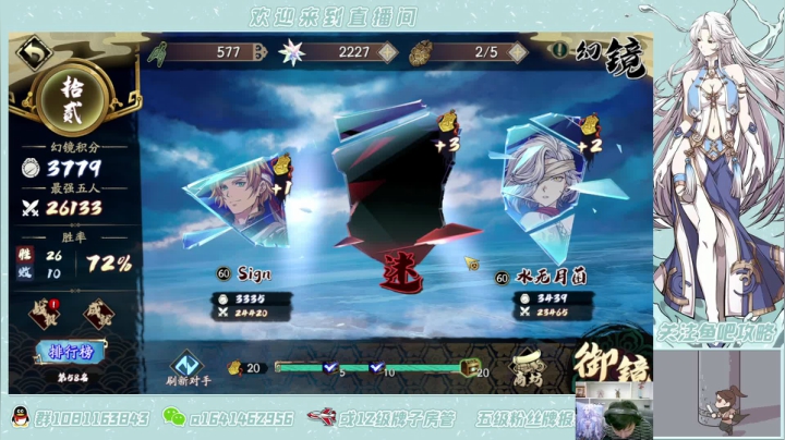 【2021-06-11 18点场】秦王绕柱辶：干活清体力啦！