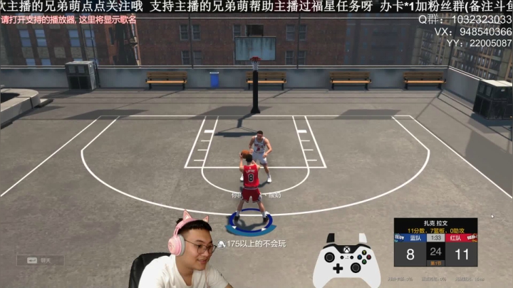 【2021-06-19 19点场】KC丶甜瓜：新内核从零开始！