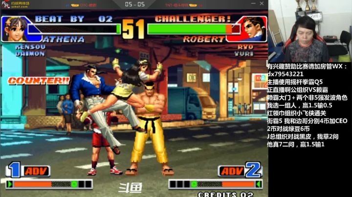 【2021-06-20 20点场】格鬦家大口：晚上好，对战赖霸！