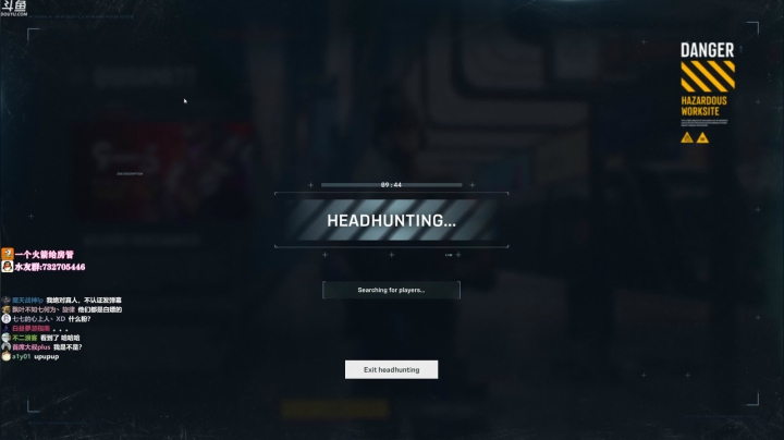 【2021-06-20 09点场】小仙女七七酱：❤永劫无间：药！这不是两届冠军七七酱嘛！