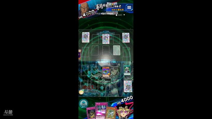 【2021-06-19 16点场】龙桑灬：自闭中  机甲还能冲~龙桑的游戏次元