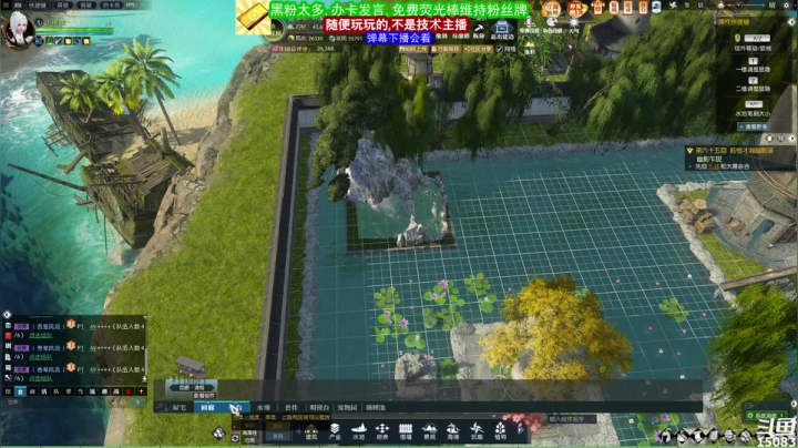 【2021-06-20 04点场】超感小少爷：这直播间没有互动，当成视频看吧