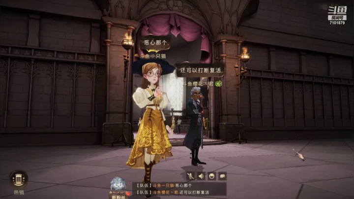 【2021-06-18 03点场】一只猫罢了：哈利波特魔法觉醒冲榜~~~