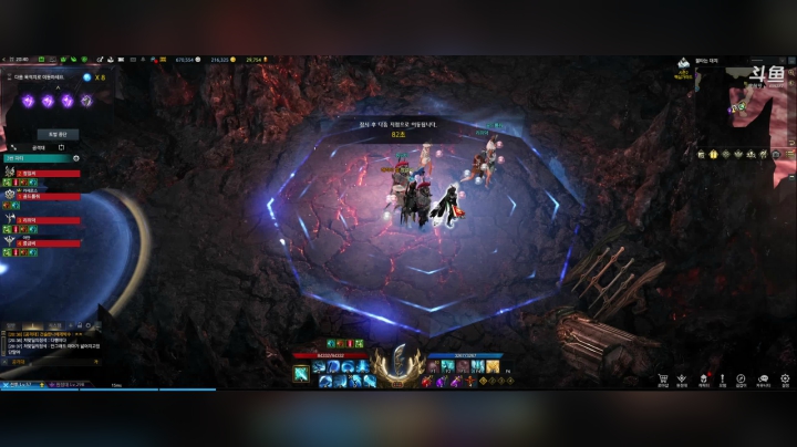【2021-06-16 19点场】EM清水：【失落的方舟】这周下午2点：画饼发布会