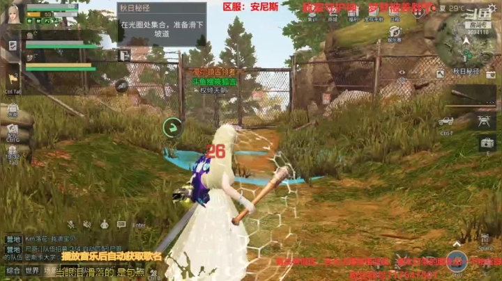 【2021-06-19 20点场】筱狐言：争霸赛无事发生