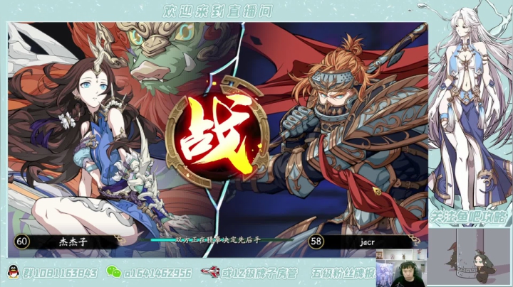 【2021-06-15 21点场】秦王绕柱辶：清体力啦！