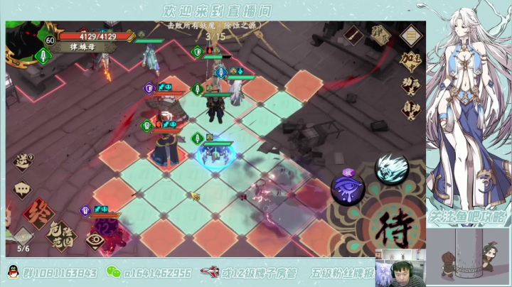 【2021-06-12 00点场】秦王绕柱辶：干活清体力啦！