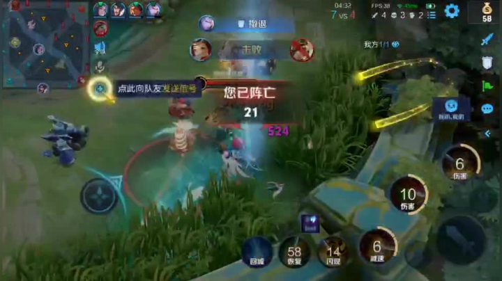 鲁班