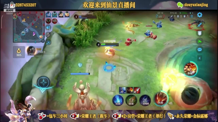 懂嘞嘛这鸟