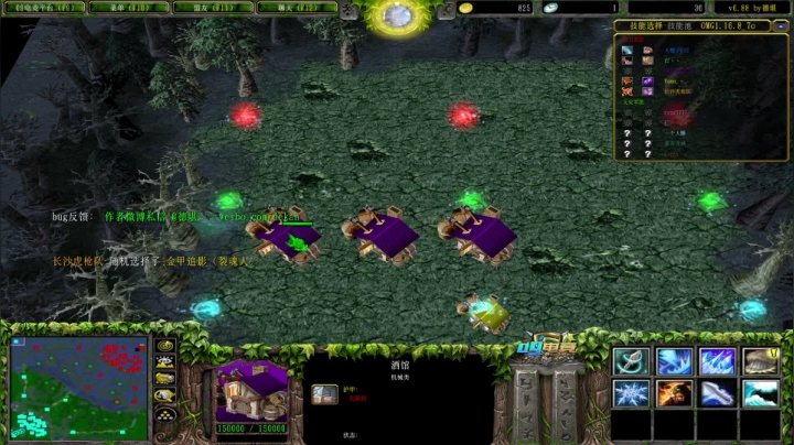 【2021-06-19 20点场】a824683653：赛季9连  周末快乐啊