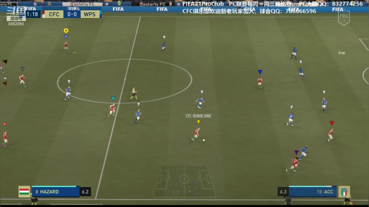 【2021-06-20 21点场】RainHazard：CFC俱乐部 FIFA Pro Club