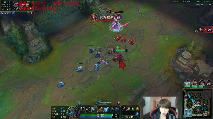 【2021-06-19 23点场】祈风1v9：国服第一VN！一个打八百多个！