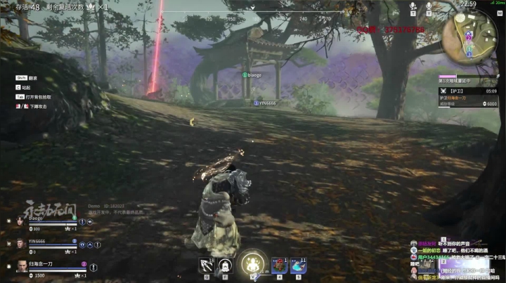 【2021-06-20 09点场】归海念一刀：今日目标：不自闭