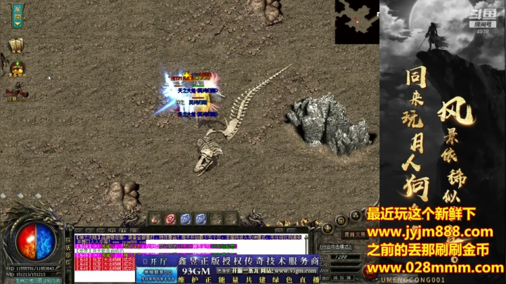 【2021-06-19 15点场】玩个犊子：开心就好~最近略忙略累..