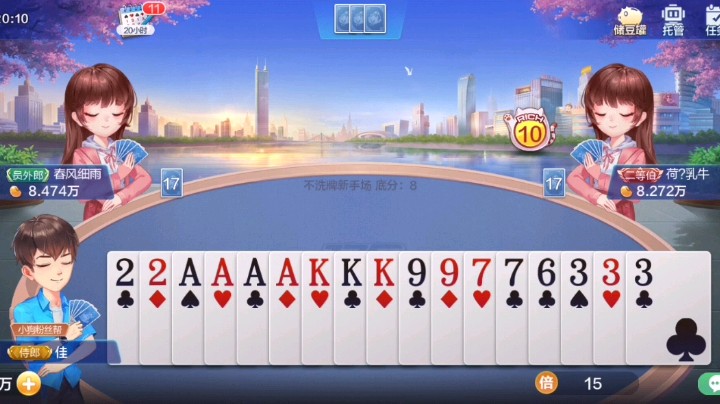 可以可以可以可以可以