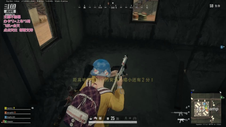 一只樱桃丸子的精彩时刻 20210619 20点场