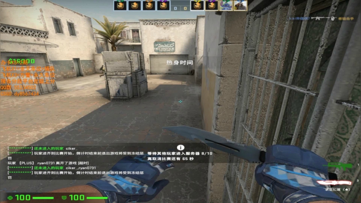 【2021-06-20 12点场】csgo沉默男孩：【沉默】5E1000分开个车