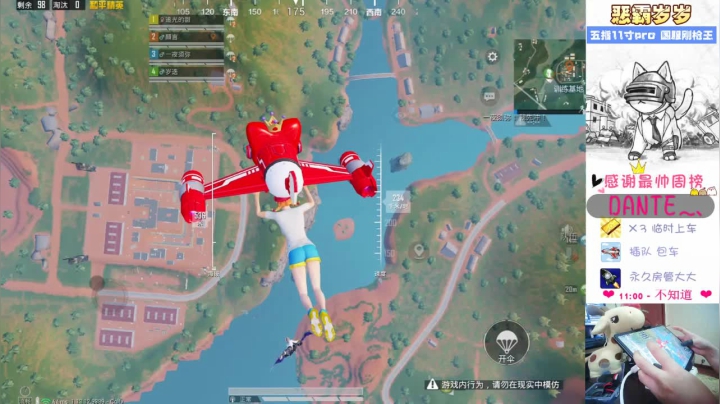 【2021-06-20 15点场】恶霸岁岁：【双倍亲密度】自闭城单四下饭大师