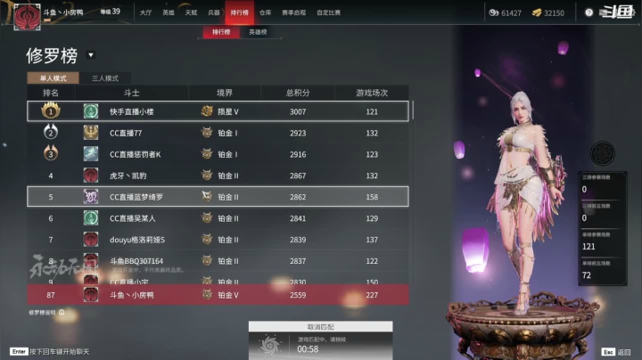 【2021-06-19 18点场】狼腾小房鸭：继续 爆肝时刻！