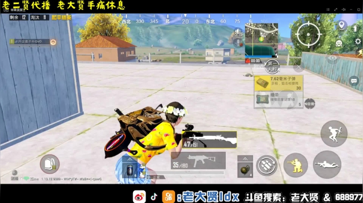 【2021-06-20 14点场】老大贤：1v4：厨神老二贤在线下饭