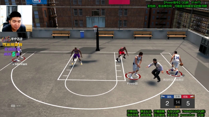【2021-06-19 20点场】Power赵2K：：Power赵 新引擎 平民球员？走起！