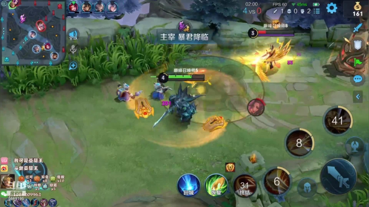 【2021-06-20 20点场】亚瑟王丶Z：巅峰赛2200冲冲冲