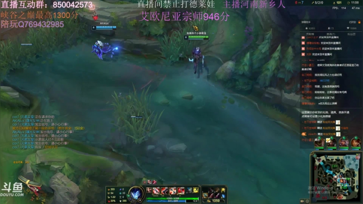 【2021-06-16 18点场】浩神AD丶：河南省第一德莱文赐教了！！