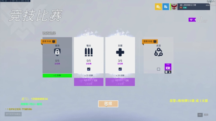 【2021-06-19 22点场】你亲爱的骇哥：【骇客】认真玩游戏，拒绝邪魔歪道