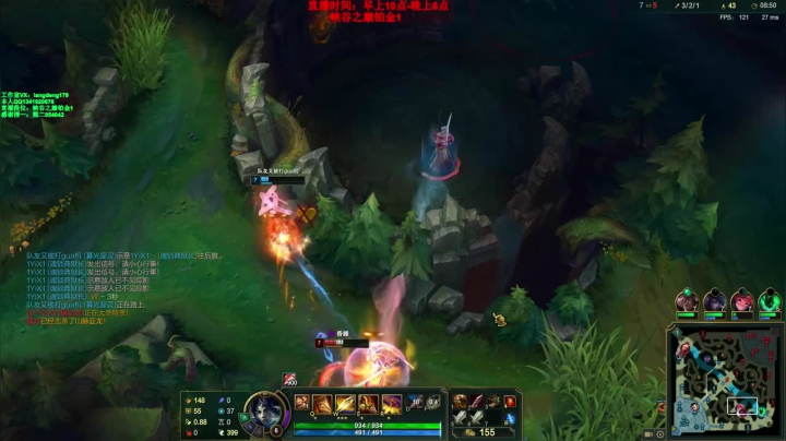 主播这伤害太高了，对面打团根本打不过，赢得非常轻松！