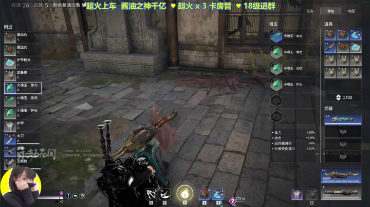 【2021-06-19 01点场】酱油之神千亿：温柔有用吗 还是暴躁好吖