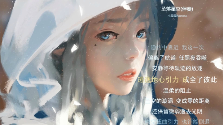 【2021-06-20 05点场】果小果是个弟弟：果小果：最后一张钻石双倍卡！4倍上限！