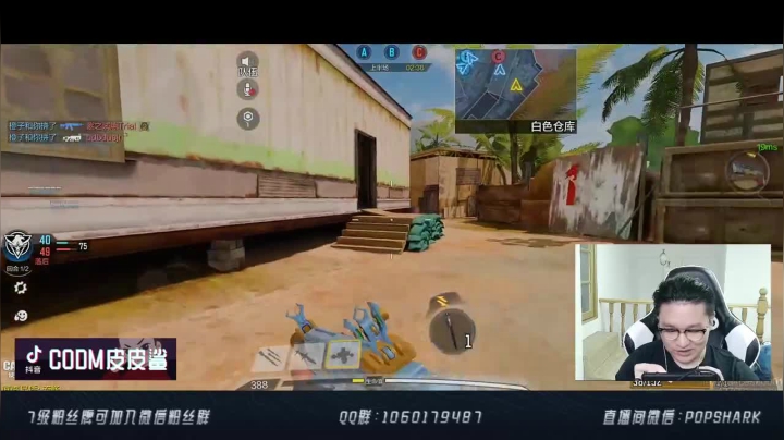 差点被对手翻盘，极限枪法配合队友赢得比赛