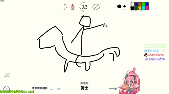 【2021-06-19 22点场】肉肉怎么这么菜：【肉肉】今天跟水友们一起玩！